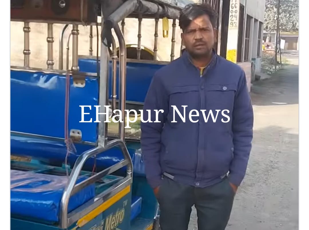 मयूरी से बैटरी व चार्जर उड़ाए