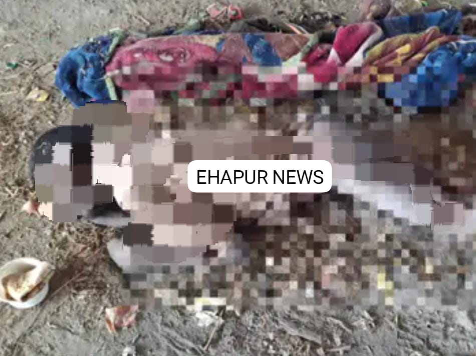 गढ़: अठसैनी फ्लाईओवर के नीचे मिली लाश, पीएम को भेजी