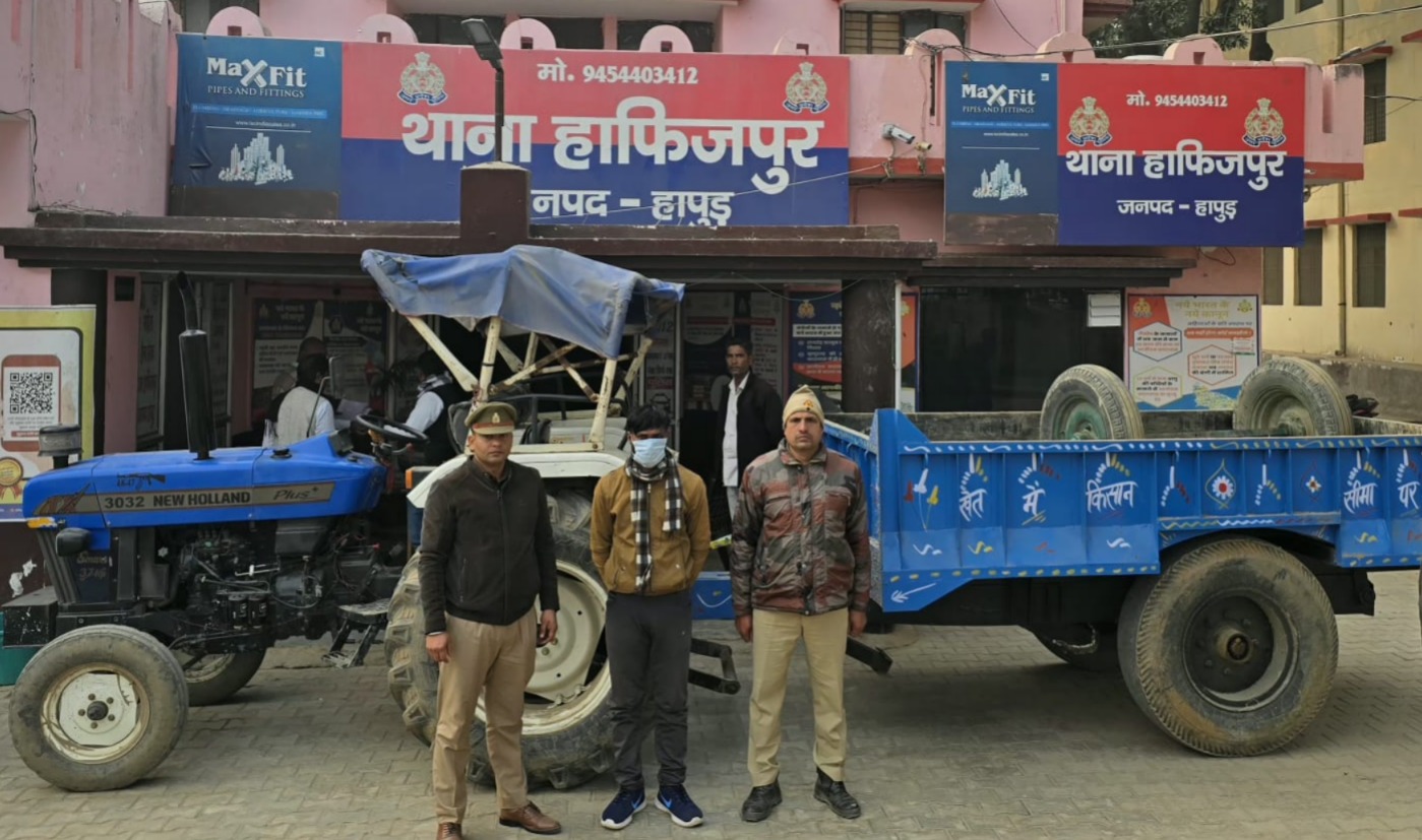 ट्रैक्टर ट्रॉली चोर को पुलिस ने दबोचा