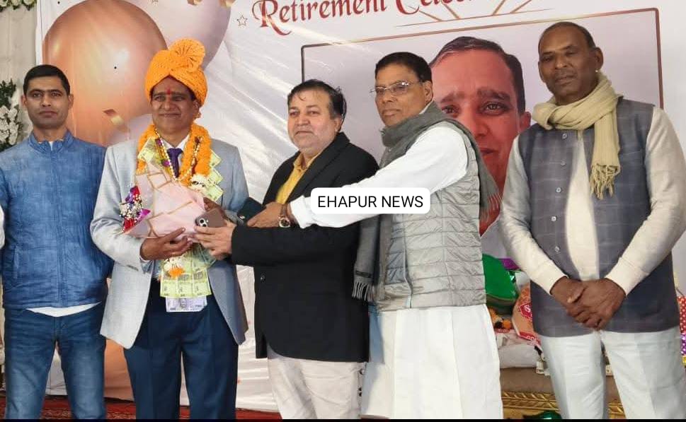 हापुड़ स्टेशन अधीक्षक हुए रिटायर्ड