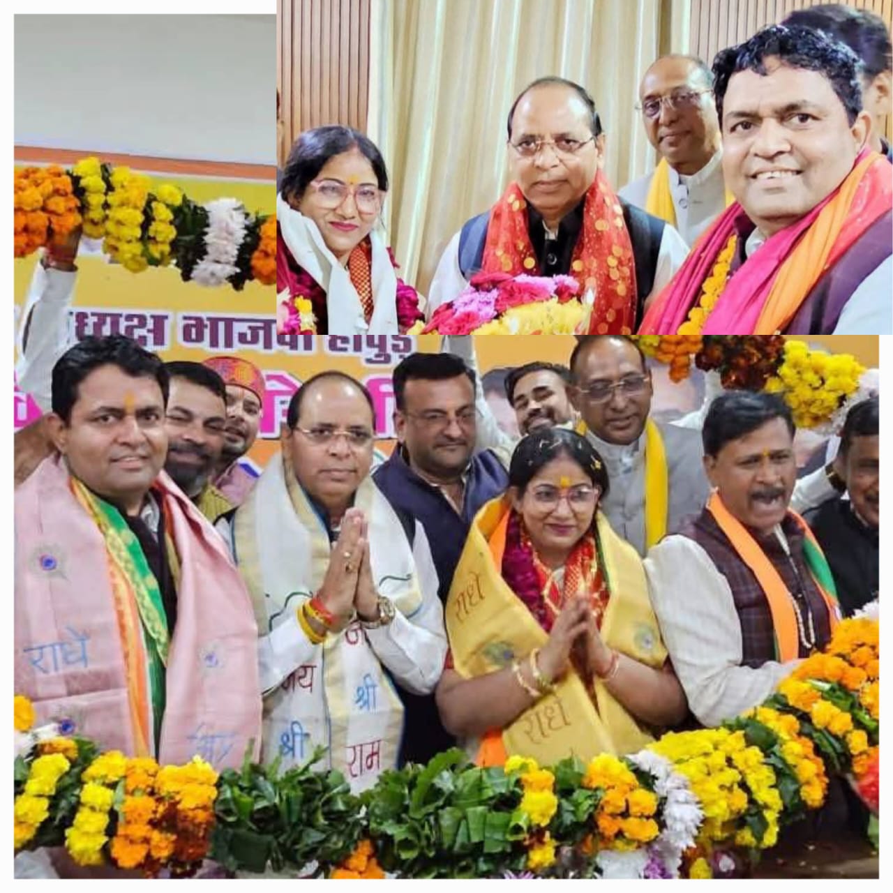 भाजपा जनपद हापुड की नवनियुक्त जिलाध्यक्ष ने पद भार ग्रहण किया