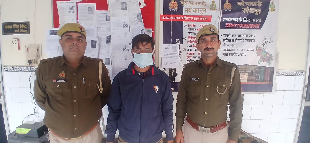 महिला को किया ब्लैक मेल,अब गया जेल