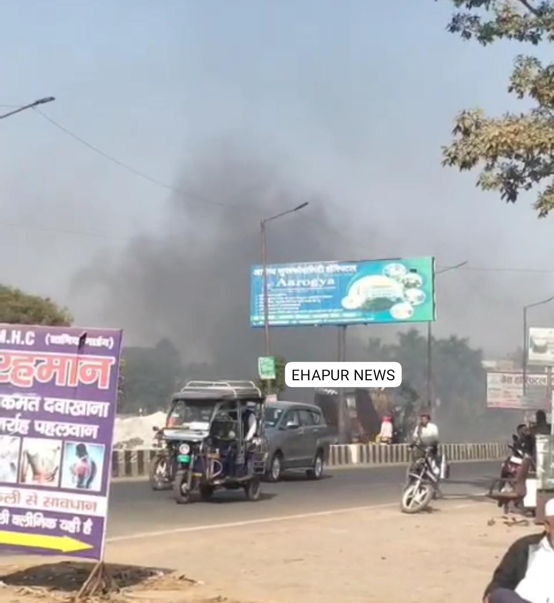 हापुड़: बुलंदशहर रोड पर कूड़े में आग लगाने वाले के खिलाफ हो कार्रवाई