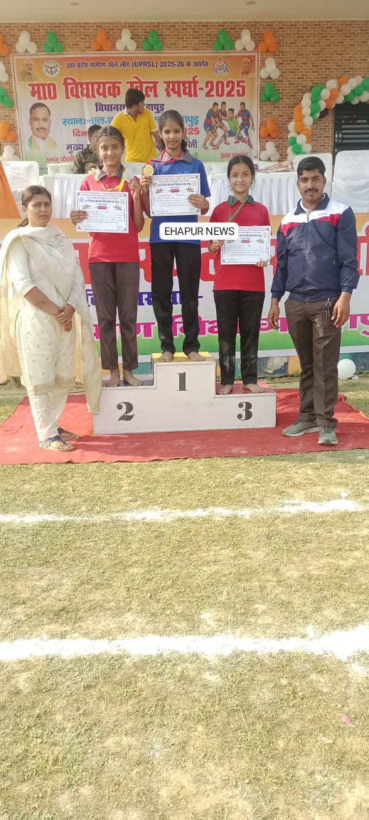 एस.ए. इंटरनेशनल स्कूल के खिलाड़ियों का विधायक खेल स्पर्धा में शानदार प्रदर्शन