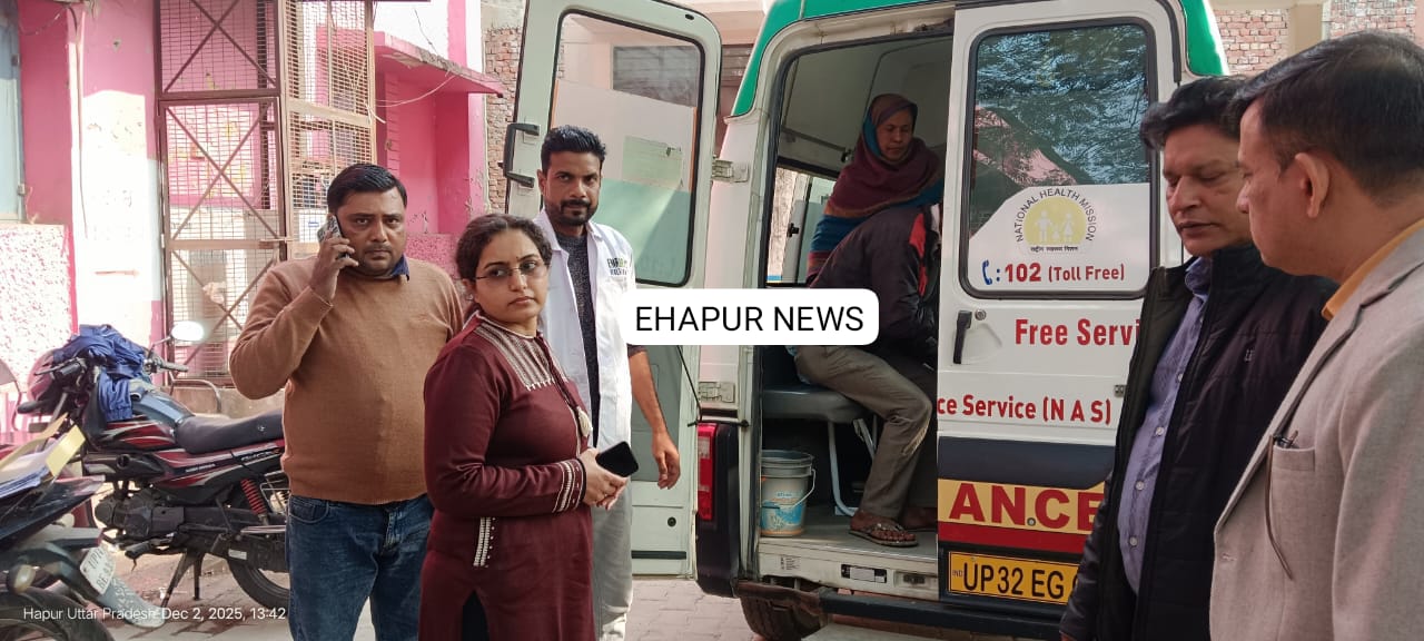 एसडीम हापुड़ ने सामुदायिक स्वास्थ्य केंद्र का किया औचक निरीक्षण