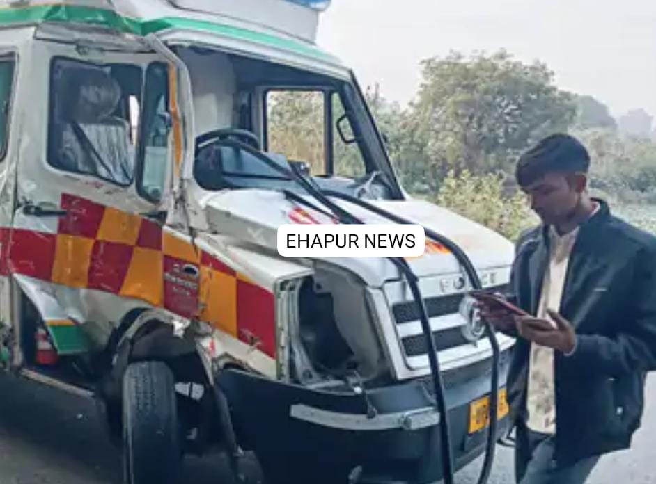 ट्रक व एंबुलेंस की भिड़ंत में एंबुलेंस चालक घायल