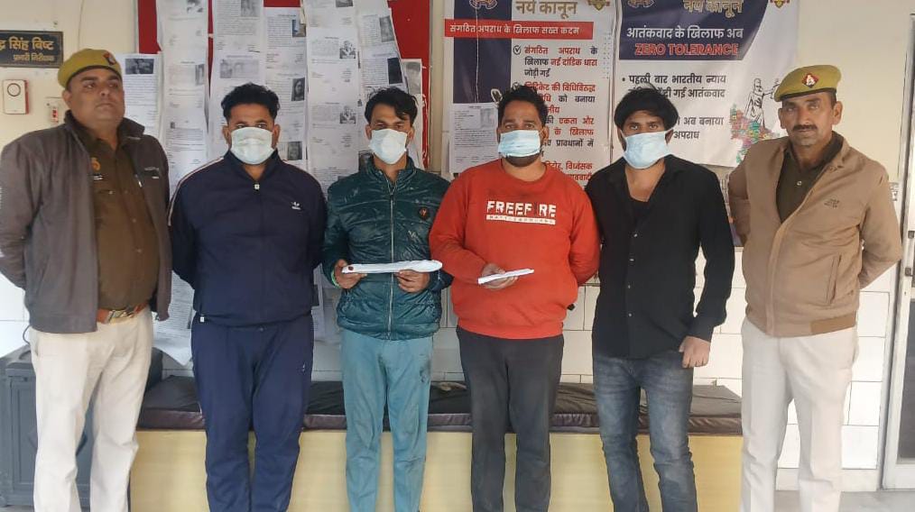 मकान में संचालित बूचड़खाना पकड़ा गया,डेढ़ सौ किलो मीट बरामद