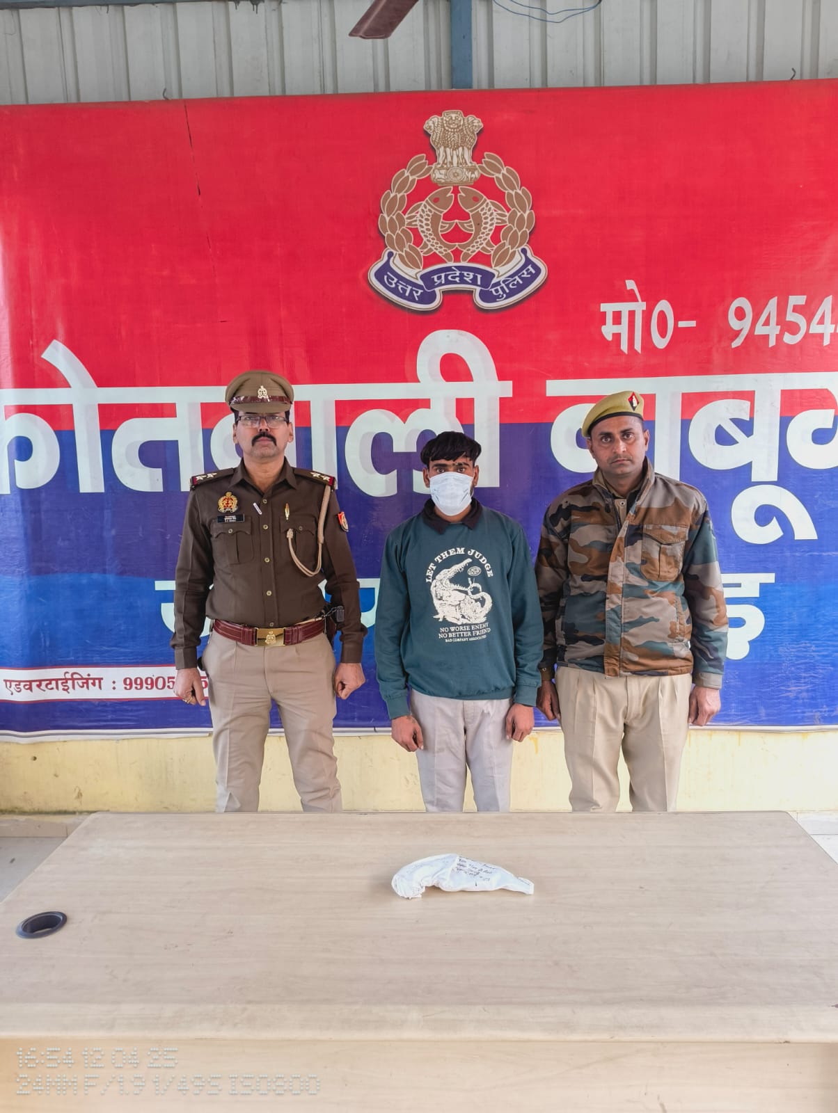 तमंचेधारी को भेजा जेल