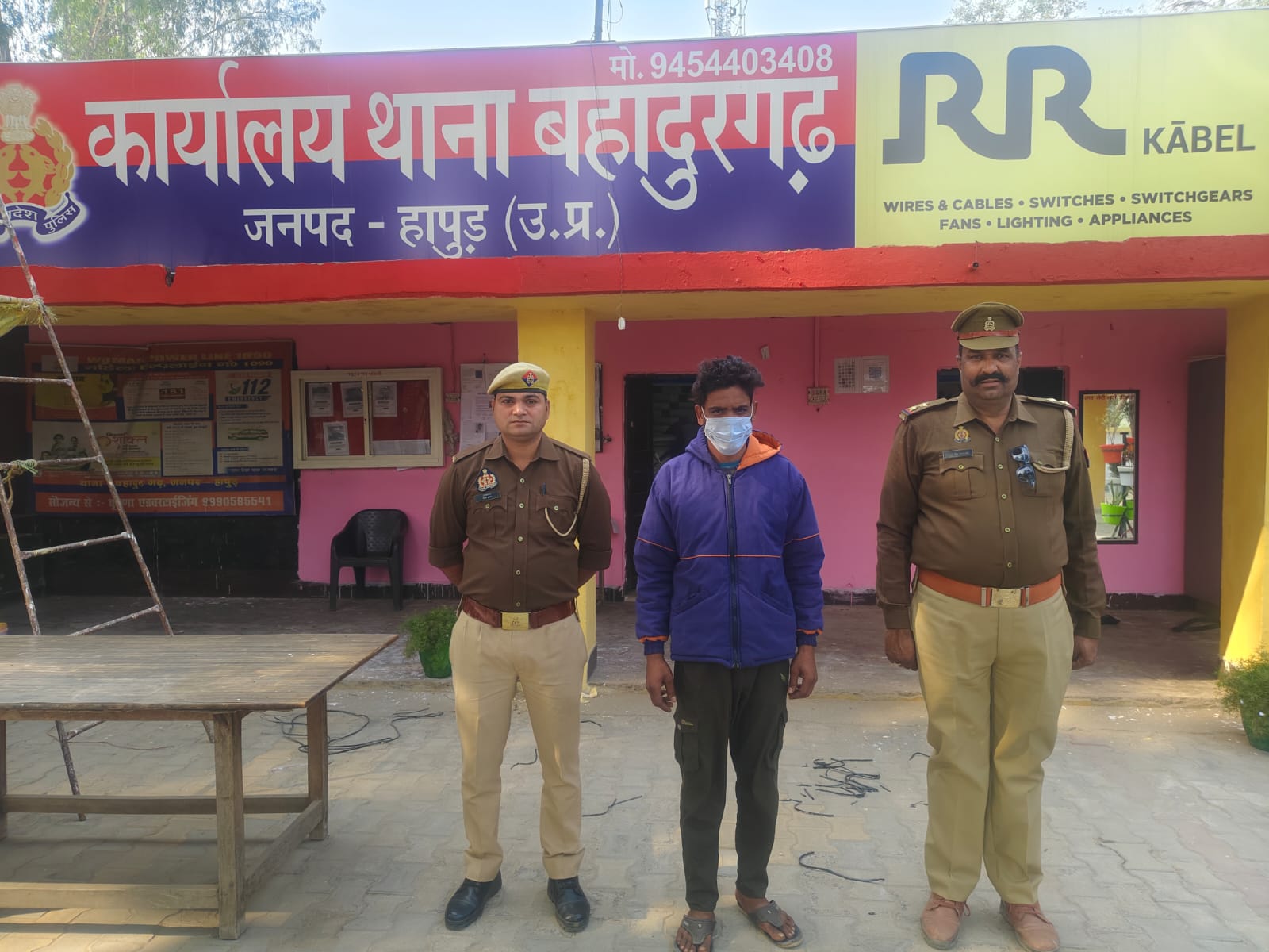 दहेज हत्या के मामले में हत्यारोपी पति गिरफ्तार