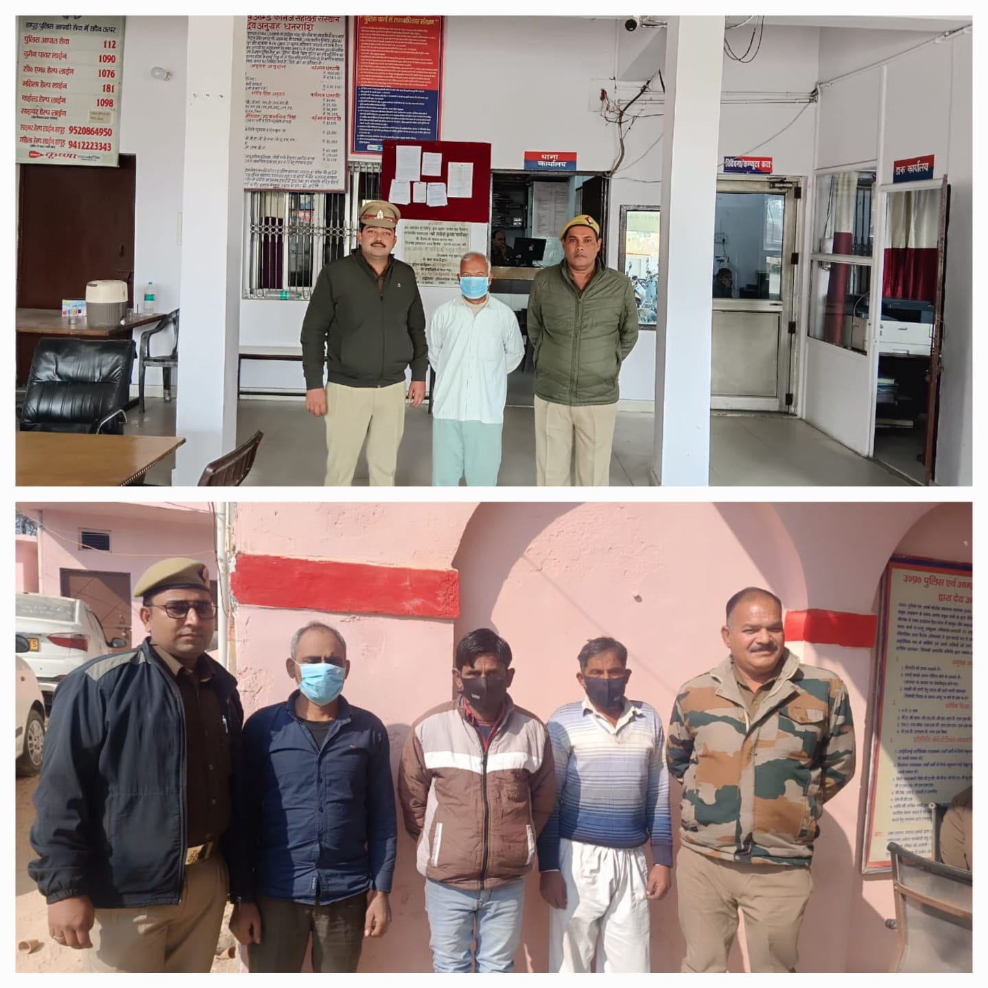 दुष्कर्म के आरोपी के वारंट