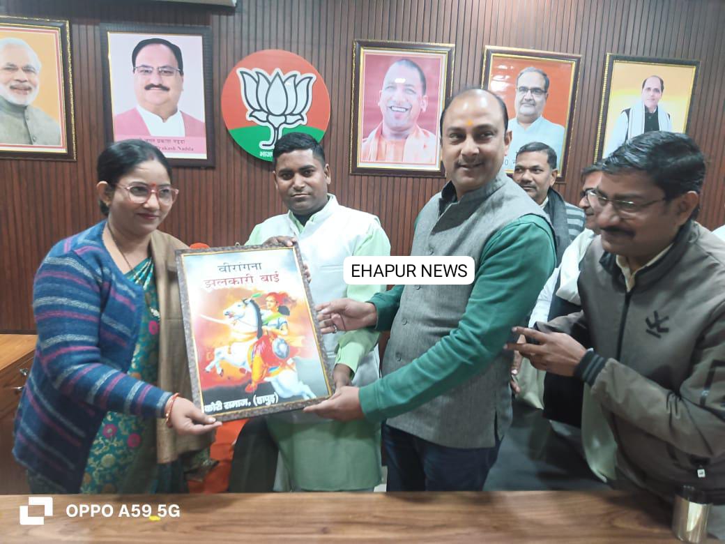 कोरी समाज ने नवनियुक्त भाजपा जिलाध्यक्ष कविता माधरे को दी शुभकामनाएं