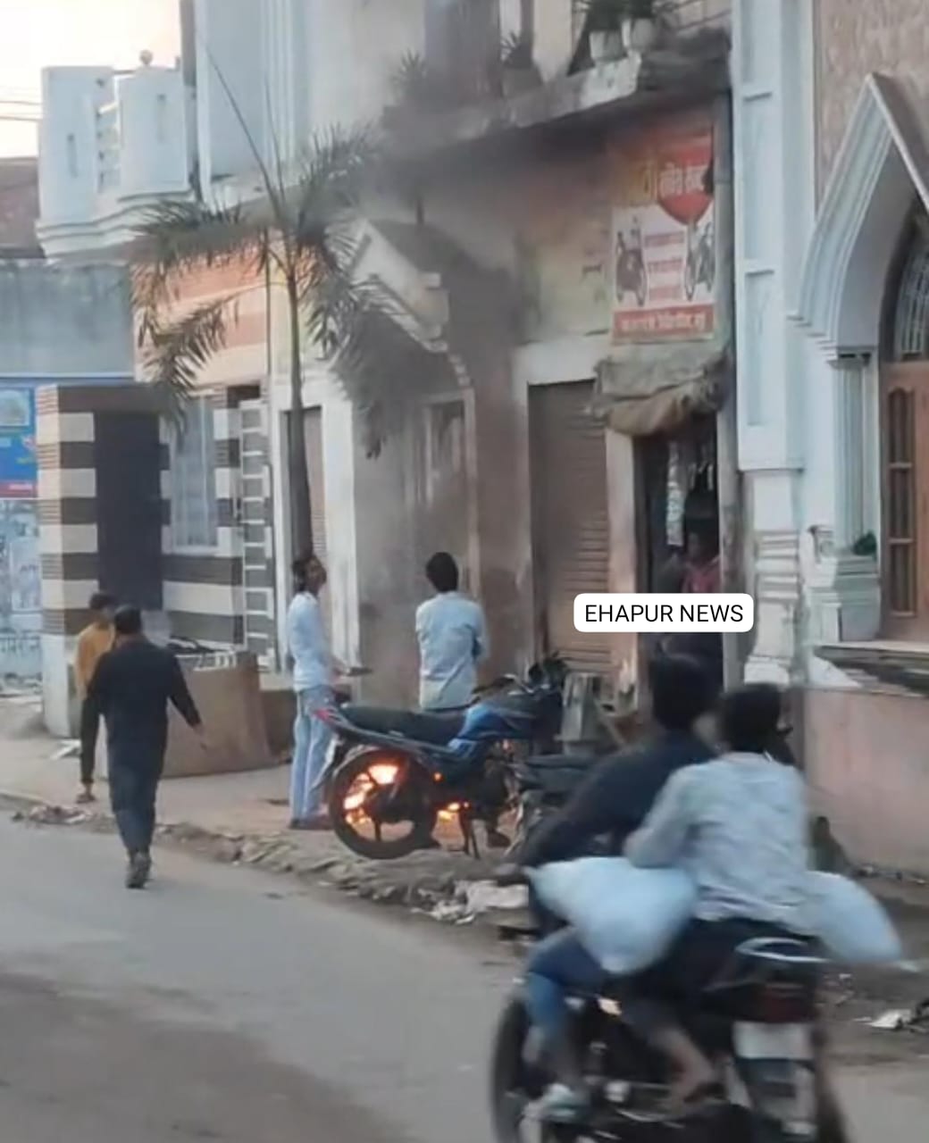 हाथ सेकते समय फैली आग, तत्काल पाया काबू