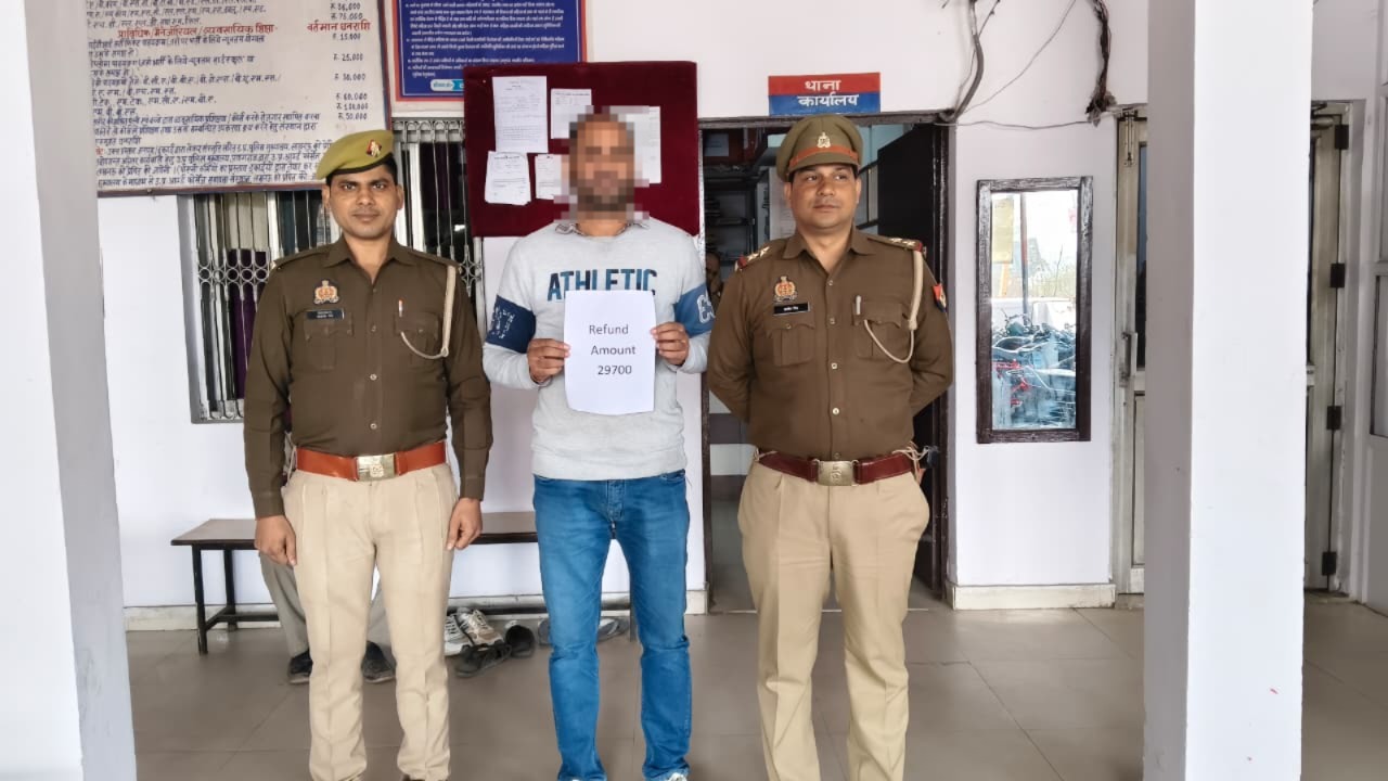 पुलिस ने साइबर ठगों के हलक से निकलवाए ठगी के रूपए