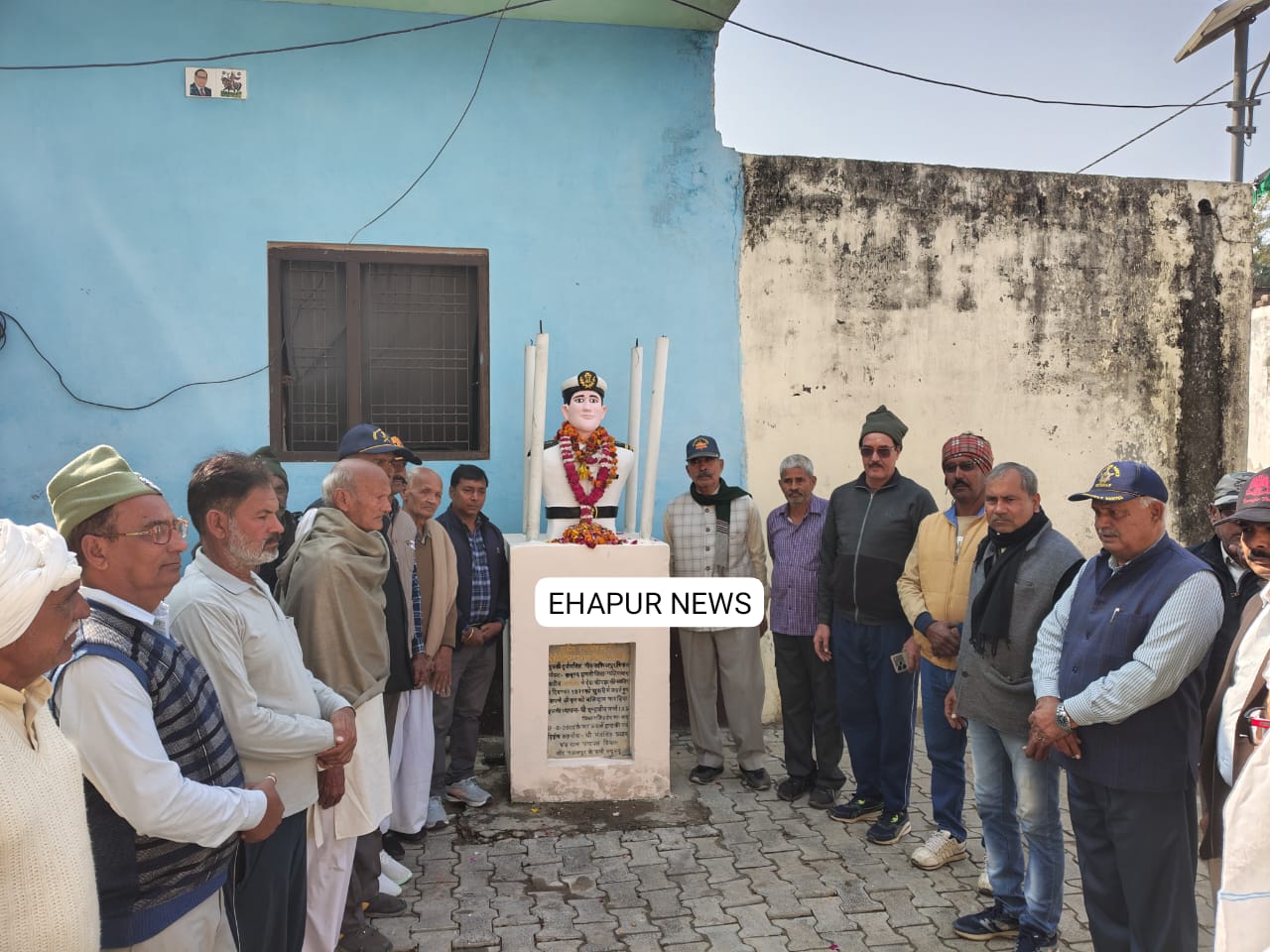 पूर्व सैनिकों ने नौसैनिक राम सिंह को दी श्रद्धांजलि