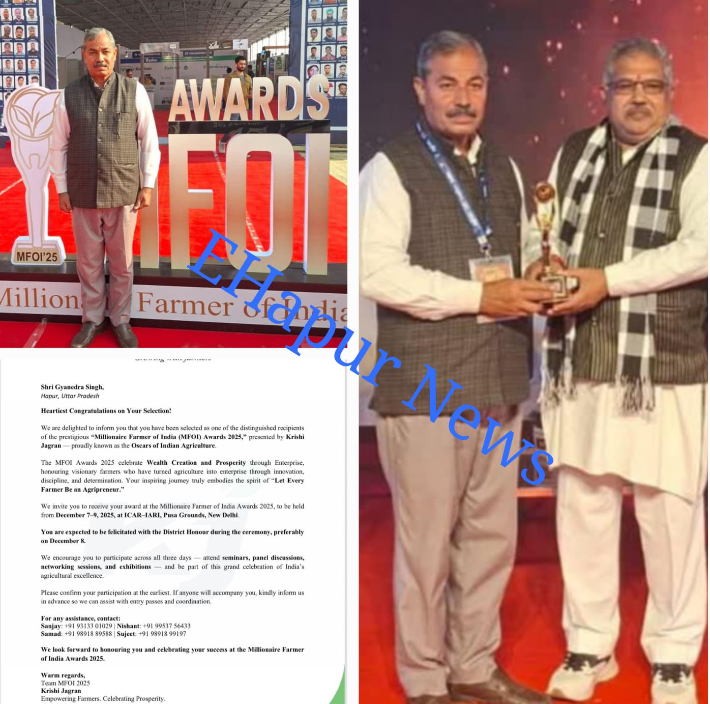 हापुड़ के किसान ने देशभर में रोशन किया हापुड़ का नाम