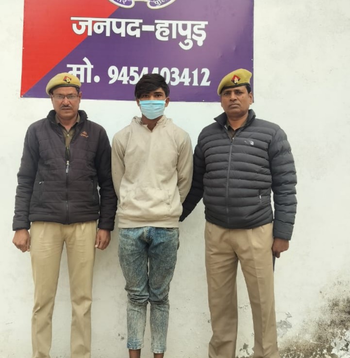 अवैध चाकू के साथ गिरफ्तार