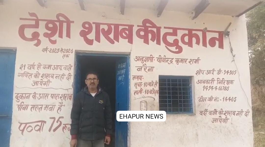 दबंगों पर लगाया रंगदारी मांगने का आरोप