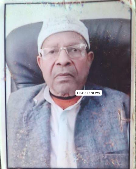 बर्तन व्यापारी की मौत के जिम्मेदार लोगों के विरुद्ध कार्यवाही न होने से रोष