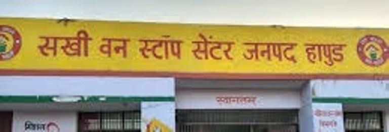 दो दिन से अपनी मां का इंतजार कर रही बच्ची की मां की तलाश शुरू