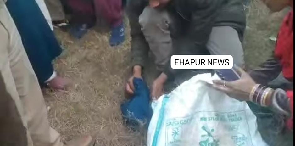 नवजात शिशु का शव मिलने से मचा हड़कंप