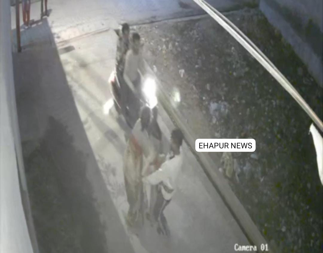 मारपीट के दौरान घायल हुई महिला की अस्पताल में उपचार के दौरान मौत