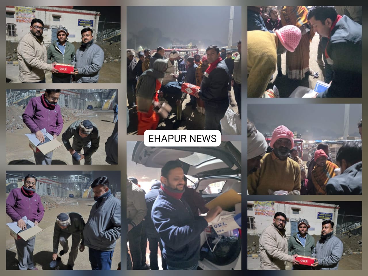 भारत विकास परिषद सृजन शाखा ने ज़रूरतमंदों को जूते-मोजे वितरित किए