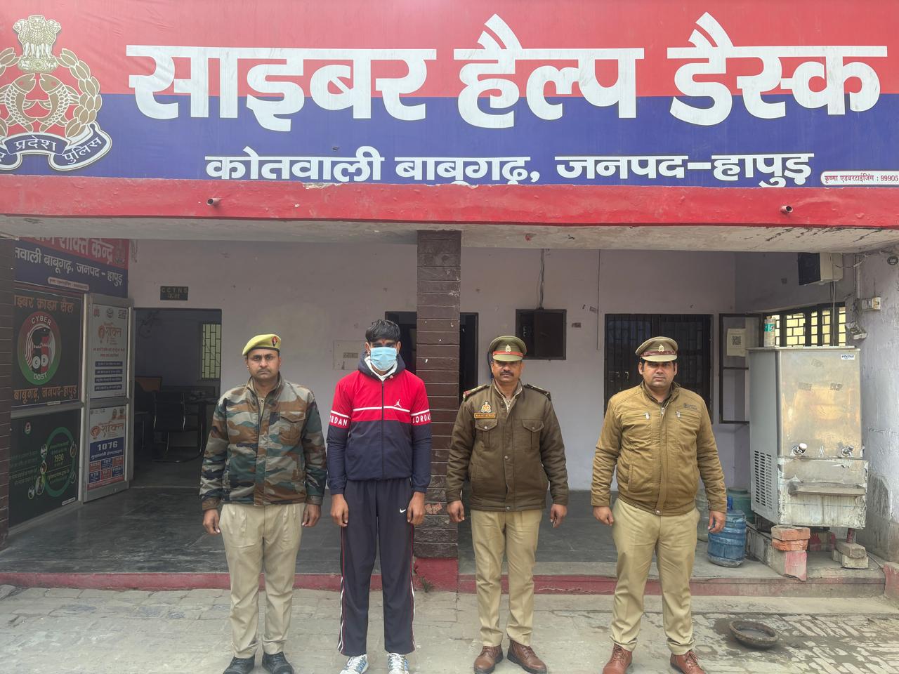 नूरपुर:फायरिंग में एक और दबोचा