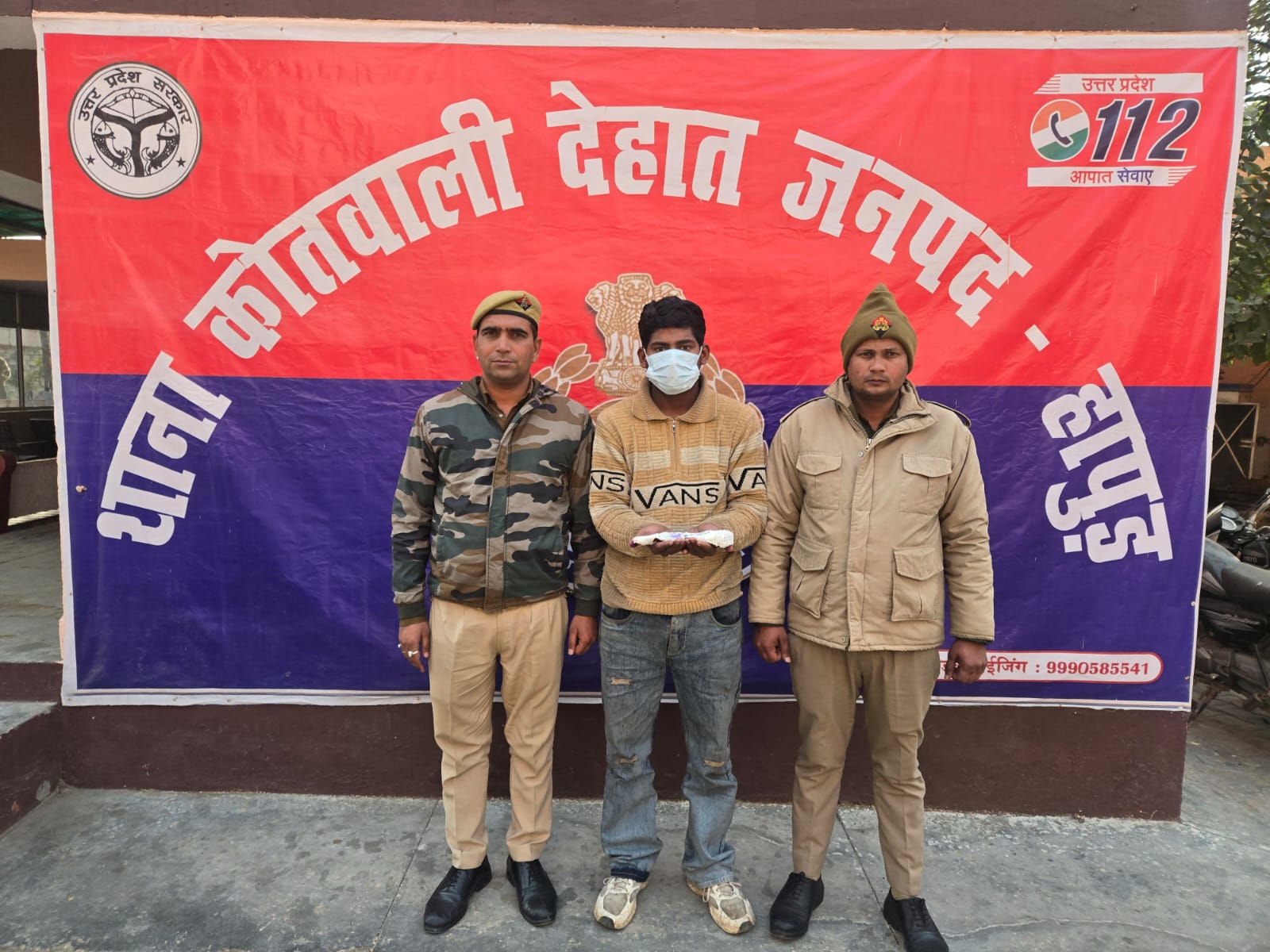 गैंगस्टर एक्ट के अभियोग में वांछित आरोपी गिरफ्तार