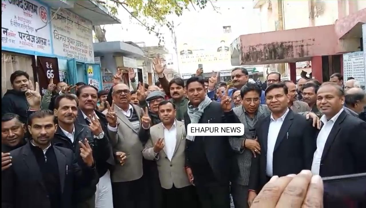 हापुड़ बार एसोसिएशन के अध्यक्ष पद पर देवेंद्र सिंह नवादा व सचिव पद पर रवि कुमार विजयी