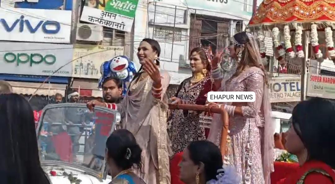 हापुड़ में निकली किन्नरों की शोभायात्रा