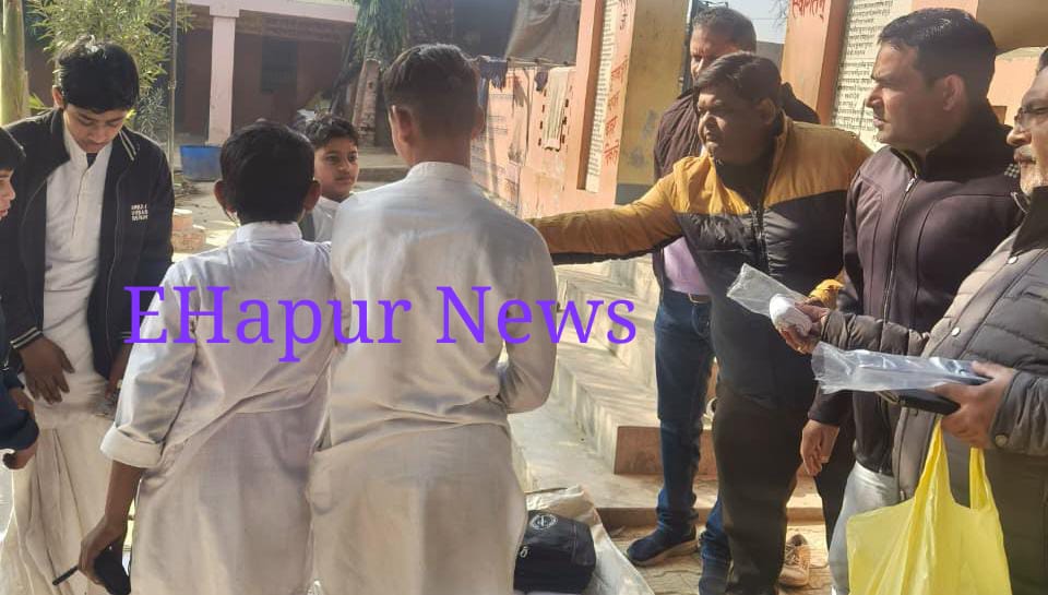 संस्कृति सप्ताह के तहत मौजे वितरित