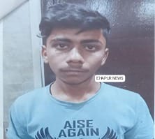 गैंगस्टर एक्ट में फरार चल रहे आरोपी पर 20,000 रुपए का इनाम घोषित