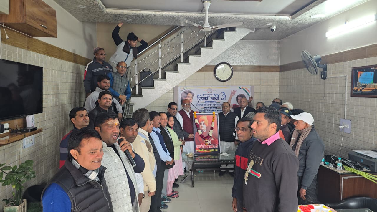 स्वामी विवेकानंद जी के विचार आज भी प्रासंगिक