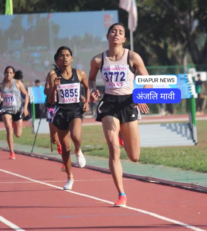 मतनौरा की बिटिया ने राष्ट्रीय स्तर की प्रतियोगिता में झटका मेडल