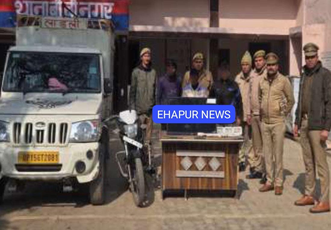 बुलंदशहर: हापुड़ निवासी तीन शातिर चोर गिरफ्तार, कब्जे से 20,500/- रूपए नकद समेत अन्य सामना बरामद