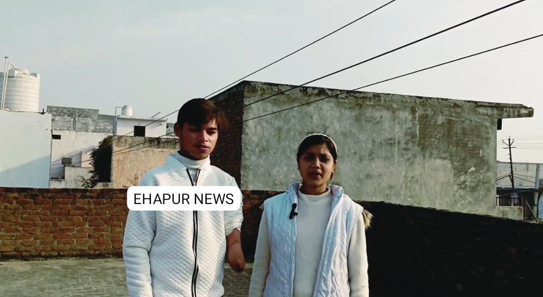 एक दिन की SDM बनी राबिया ने छत से गुजर रही हाई टेंशन तार हटवाने की अपील की