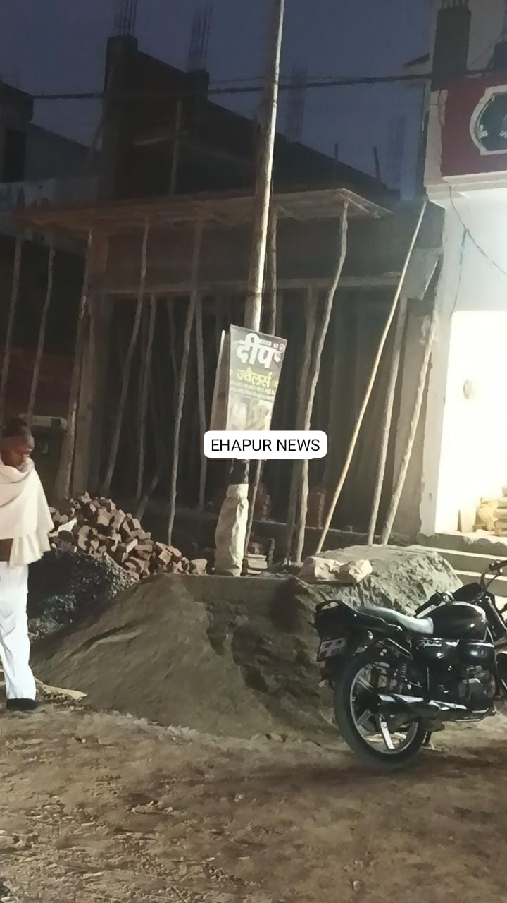 बाबूगढ़: बछलौता रोड पर नियमों के विपरीत हो रहा भवन का निर्माण