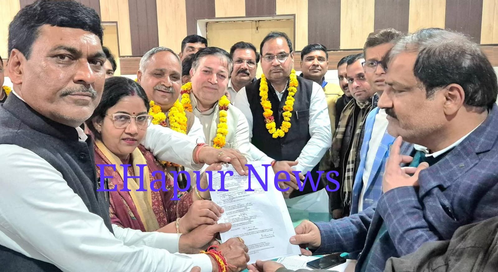 भूमि विकास बैंक के अध्यक्ष पद हेतु नामांकन