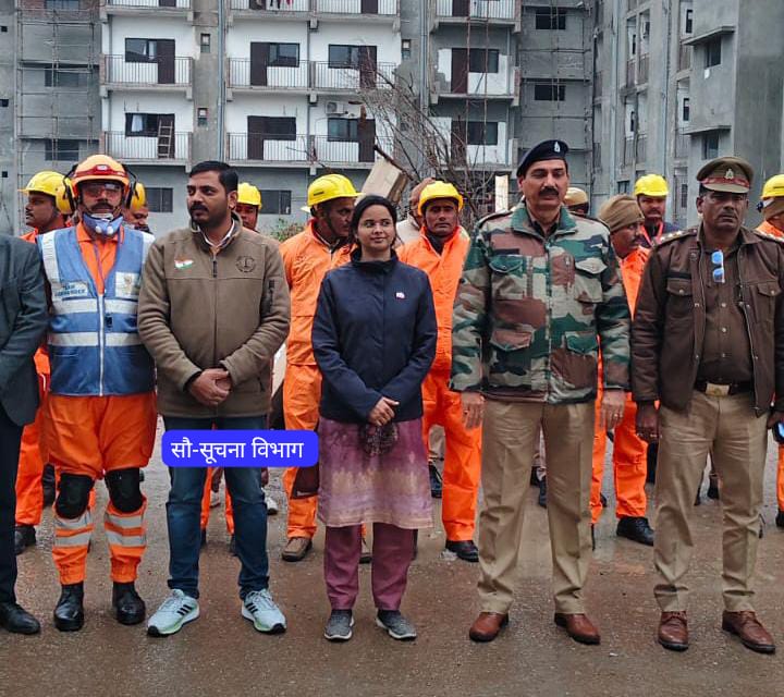 जी एस मेडिकल कॉलेज में आयोजित किया गया ब्लैकआउट मॉकड्रिल