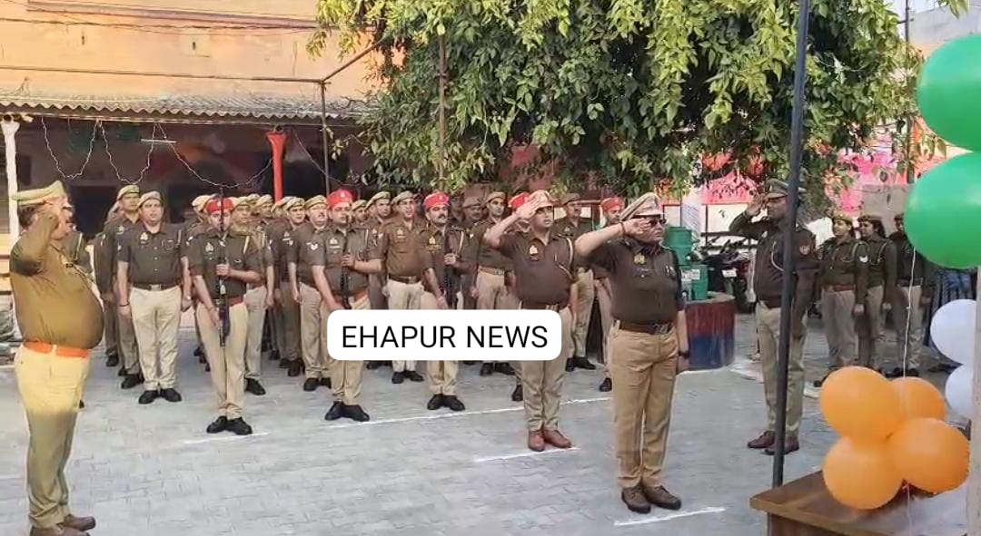 थाना पिलखुवा में मनाया गणतंत्र दिवस