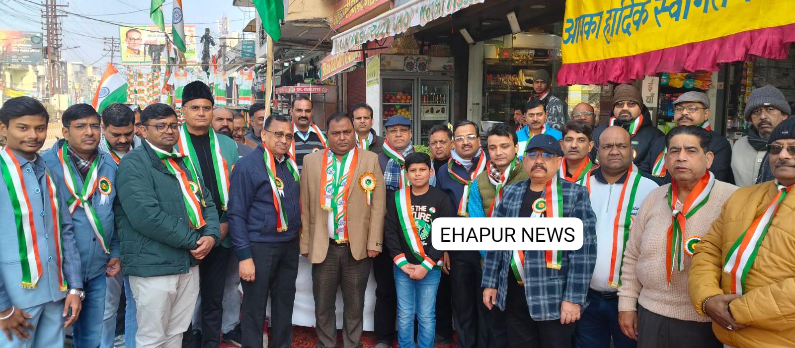 हापुड़ केमिस्ट एंड ड्रगिस्ट वेलफेयर एसोसिएशन ने मनाया गणतंत्र दिवस