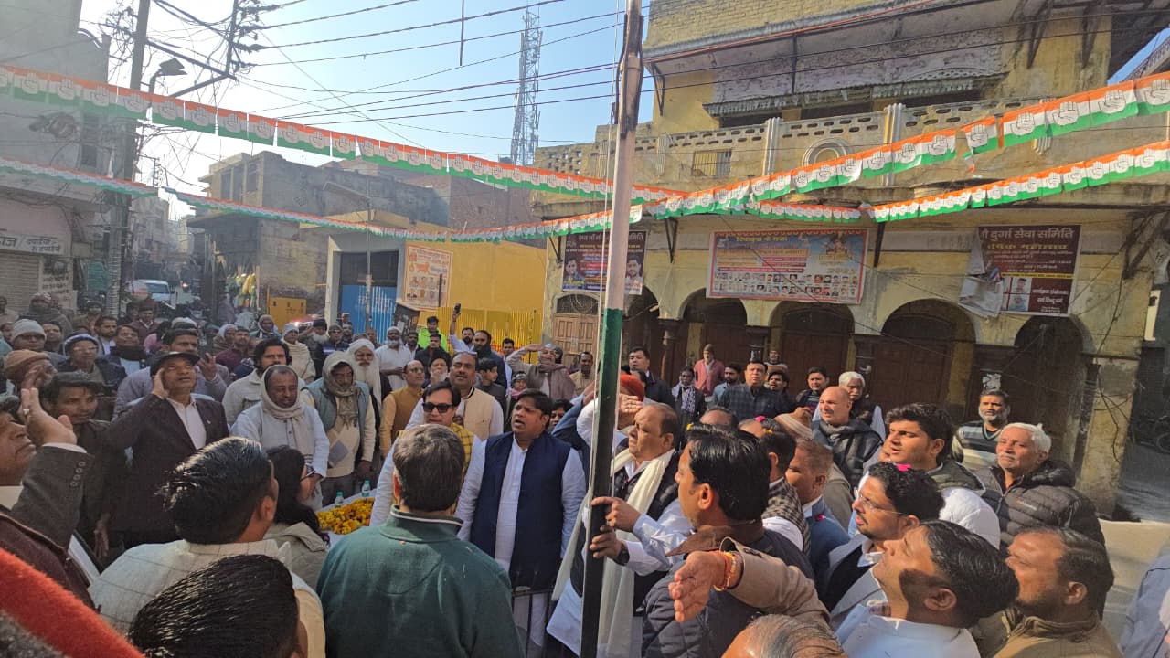 पिलखुआ में कांग्रेसियों ने मनाया गणतंत्र दिवस