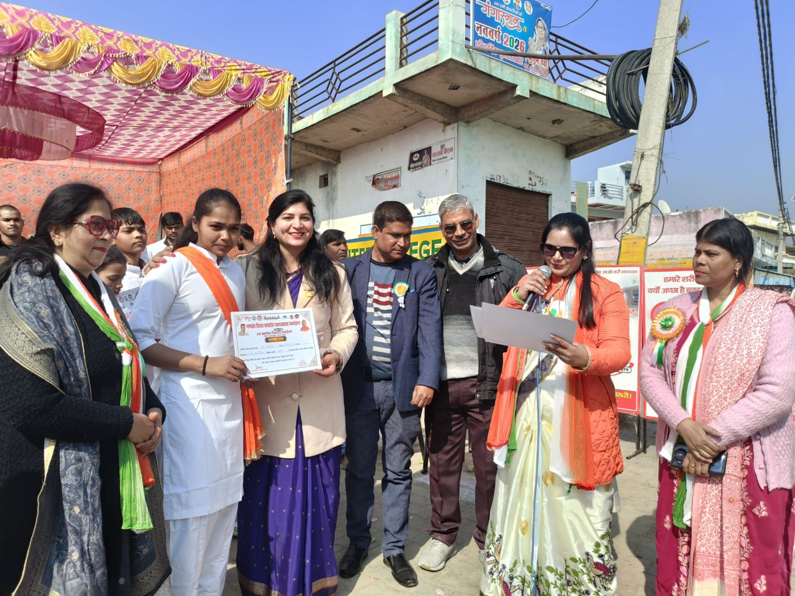 गणतंत्र दिवस पर शिक्षा का जनसंवाद, सहभागिता से सशक्त समाज