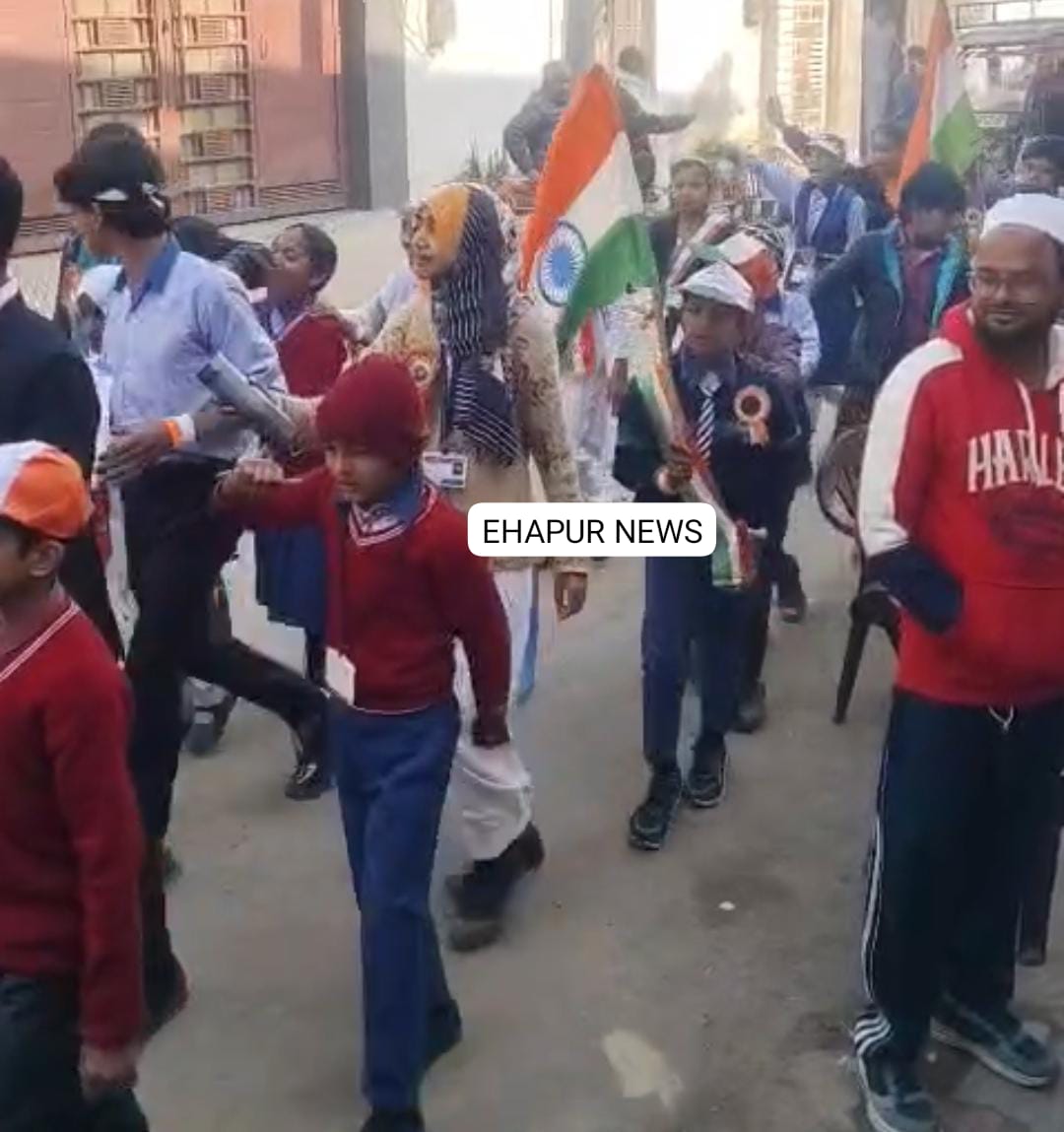 मुस्लिम छात्रों ने उत्साह के साथ निकाली तिरंगा यात्रा