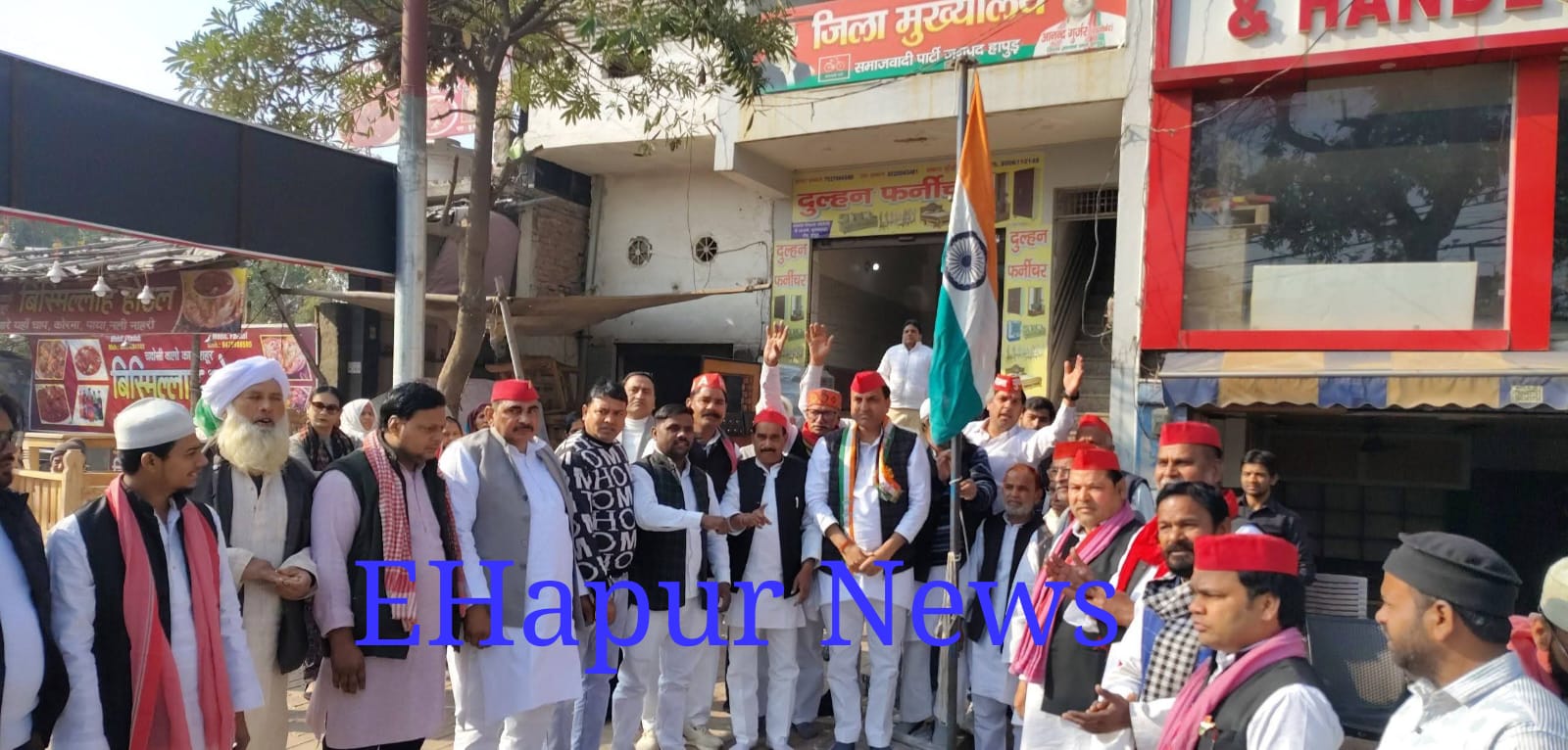 सपा ने मनाया गणतंत्र दिवस