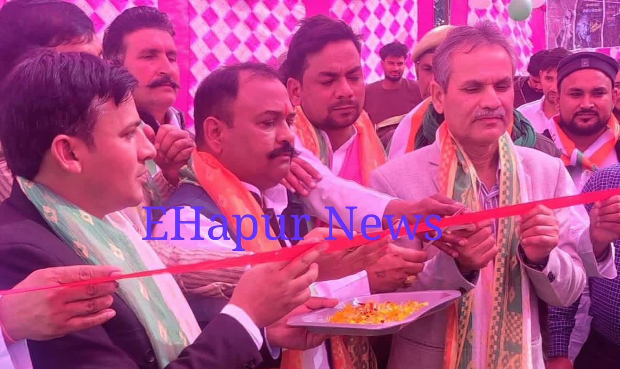 रक्तदान शिविर का उद्घाटन