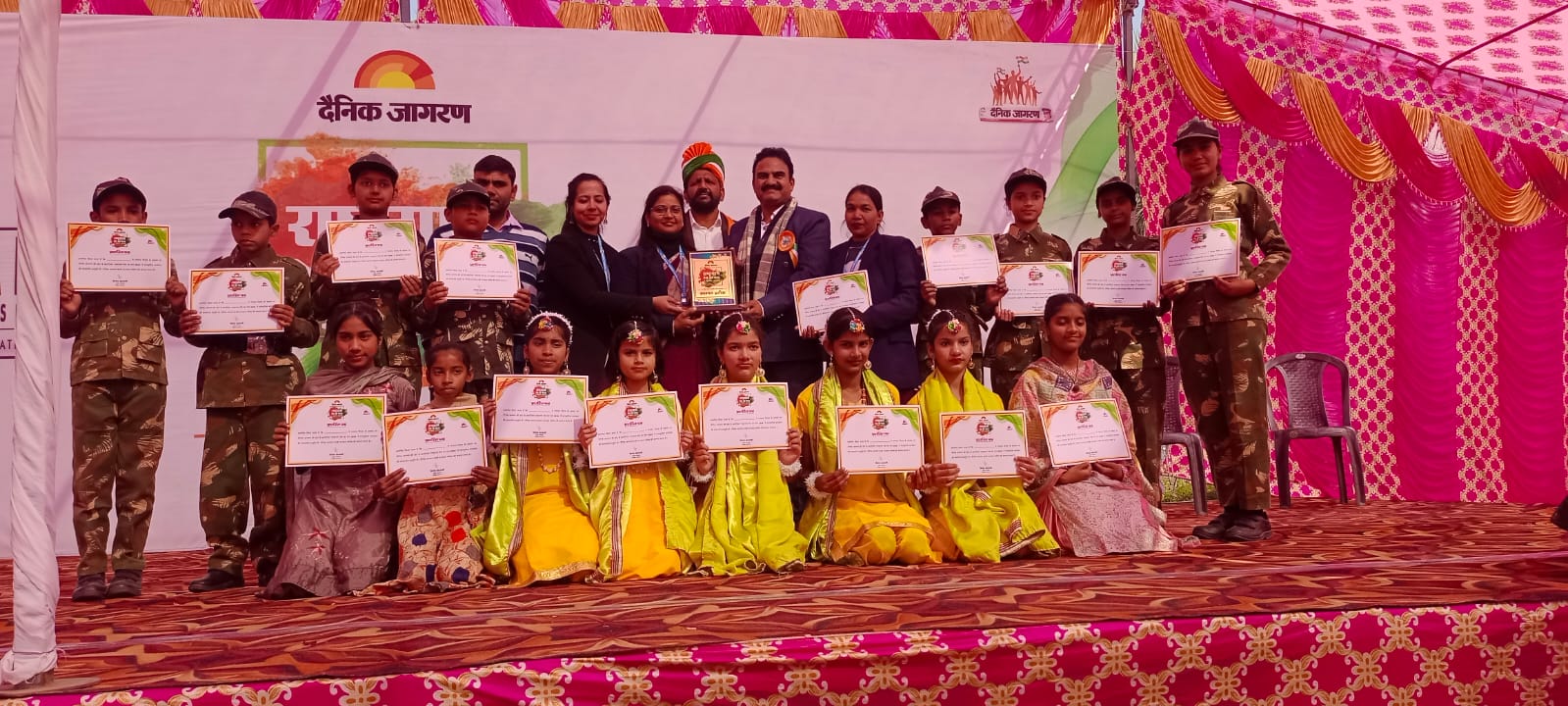 एस.ए. इंटरनेशनल स्कूल ने ‘राष्ट्रगान, देश का मान’ प्रतियोगिता में किया शानदार प्रदर्शन