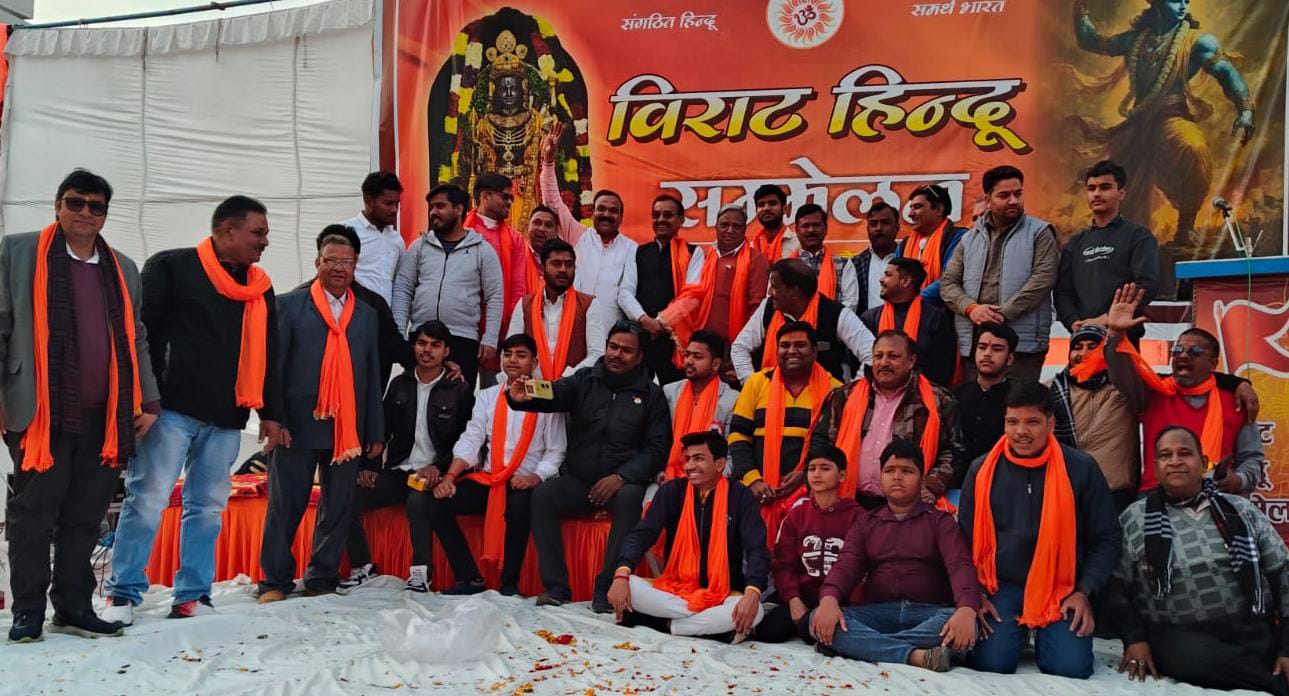 समरसता ही हिंदु समाज की आत्मा : रूपेश