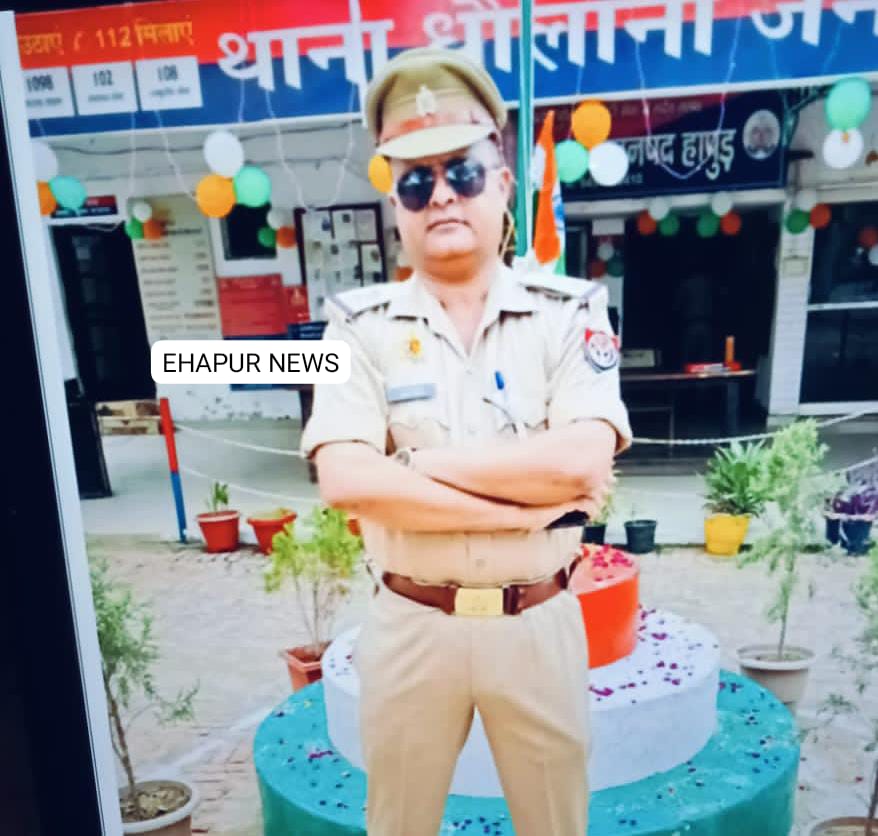 दरोगा द्वारा घर से भागे प्रेमी युगल का निकाह कराने के मामले में विभागीय जांच शुरू