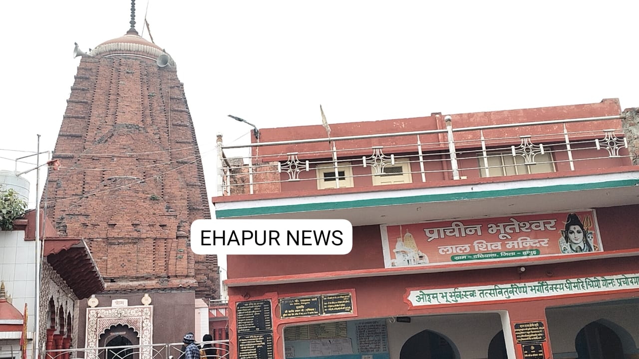 मान्यता: “भूतों ने किया मंदिर का निर्माण”, चक्की चलने पर अधूरा रह गया शिखर का निर्माण